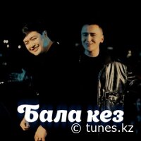Әділет Жауғашар, Karlov – Бала кез