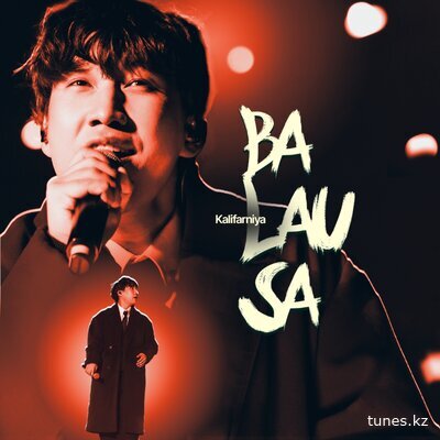 Kalifarniya – Balausa
