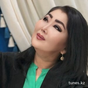 Еркеш Төлеубекқызы – Қызыма